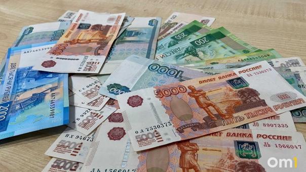 Омичка получила более 500 тысяч рублей, подделав свидетельство о рождении ребёнка