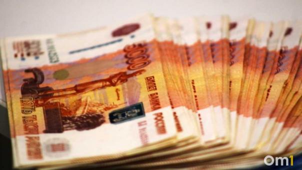 Новосибирский победитель лотереи не забирает почти 4 миллиона рублей выигрыша