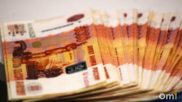 Экс-депутата из Новосибирской области просят вернуть имущество на 1 милииард