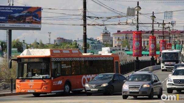 После бесплатного концерта Серябкиной и группы RASA омичей развезут автобусы: маршруты