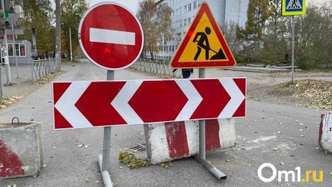 «Позорный ремонт»: омичи остались недовольны дорогой в центре Омска