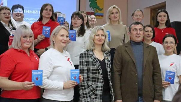 В администрации Омского муниципального района прошёл координационный совет о деятельности Движения Первых