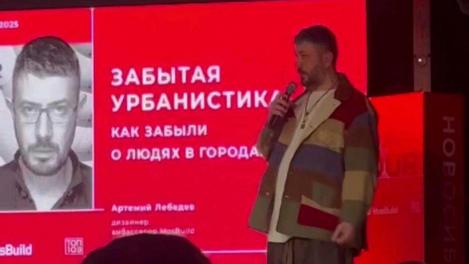 «Вставляли то, что вставлялось»: Лебедев о том, как проектировали Новосибирск