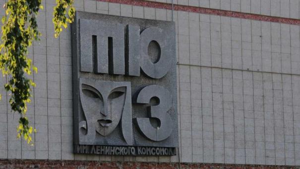 Новосибирск ищет новых Моцартов: конкурс детских опер для авторов до 40 лет