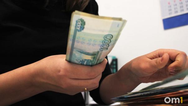 Культурный рост: работникам омских библиотек, КДЦ и музеев удвоят зарплату