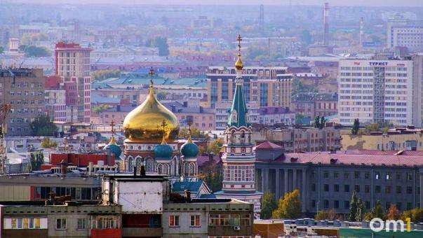 Омская область возглавила рейтинг по развитию туризма в России