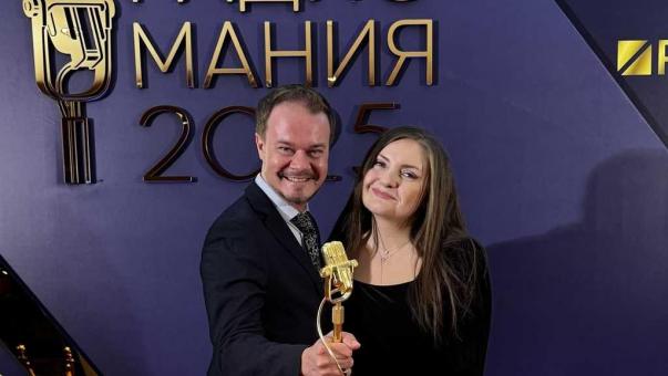 Омское радио MAXIMUM завоевало «Золотой Микрофон» на премии «Радиомания-2025»