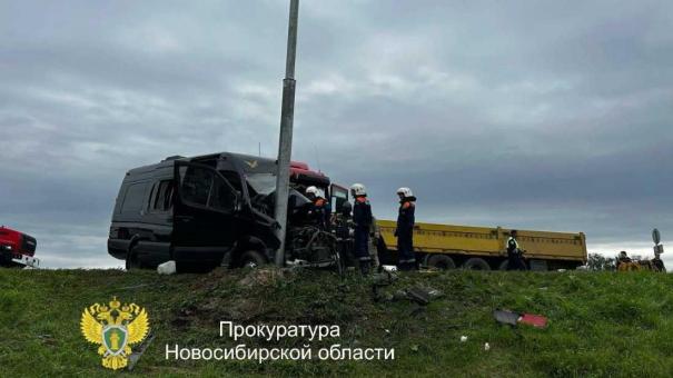 Дело о смертельном ДТП с грузовиком под Новосибирском передано в суд