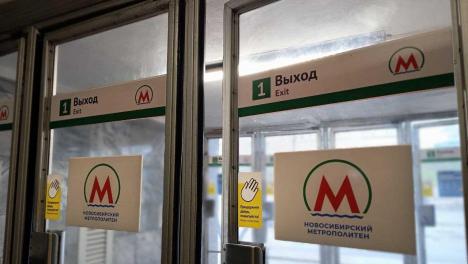 Протаранивший вестибюль метро «Золотая Нива» новосибирец ехал без прав — ГАИ озвучила подробности