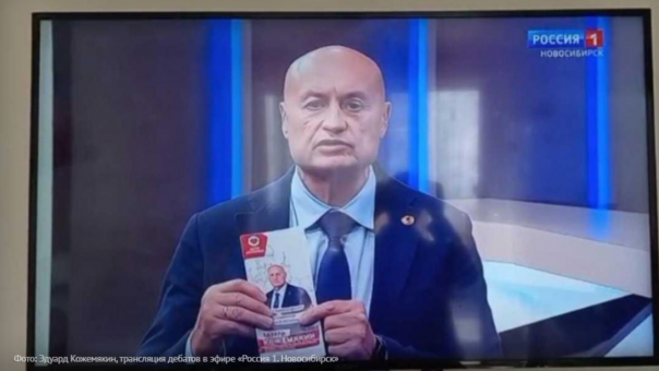 Экс-руководитель партии пенсионеров возобновил голодовку в Новосибирске из-за распределения мандатов