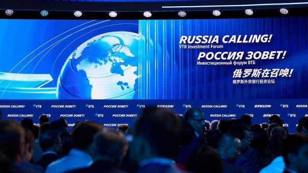 Деньги уходят с депозитов на фондовый рынок, а в 2026 году ожидается волна IPO