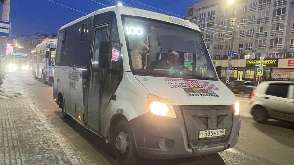 Проезд на маршруте №35 в Новосибирске подорожает до 100 рублей с 15 декабря