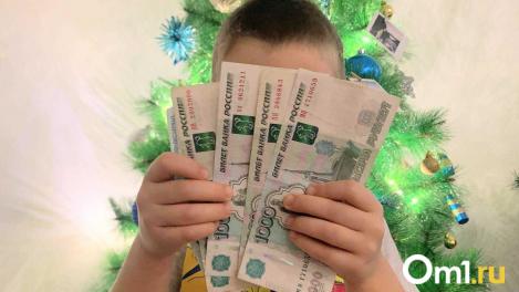Путин анонсировал новые меры поддержки для семей с детьми