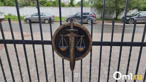 В Омске поймали мошенника, который пытался украсть деньги у пенсионера
