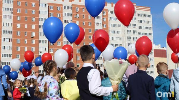 Стали известны даты последнего звонка и выпускных в Омске