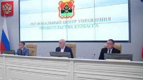 В Кузбасс с рабочим визитом прилетел министр энергетики России Сергей Цивилев