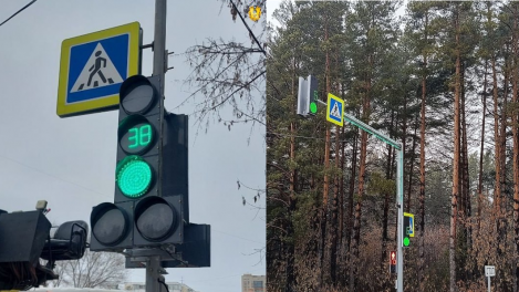 В Новосибирске более 40 светофоров стали «умными» за год