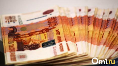 В Новосибирске будут судить группу за хищение 237 миллионов рублей по поддельным свидетельствам о рождении