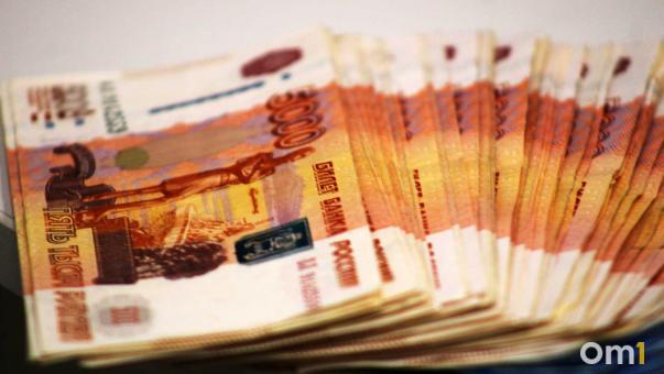 Грабитель выплатит 150 тысяч рублей пенсионерке за стресс и страх