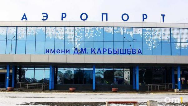 Омичи смогут улететь в Москву всего за один рубль