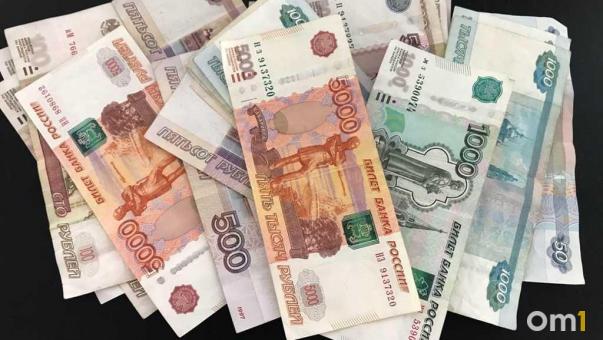 В Соцфонде назвали нововведения в 2026 году