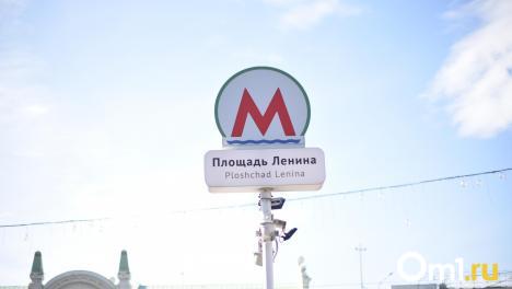 Пассажиры скупили почти 2 миллиона жетонов: в Новосибирске зафиксировали ажиотаж в метро перед ростом цен