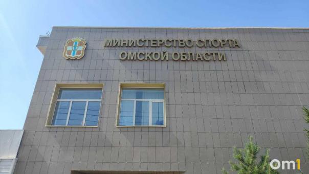 В Омске более 8 тысяч человек сдали нормативы ГТО в 2025 году
