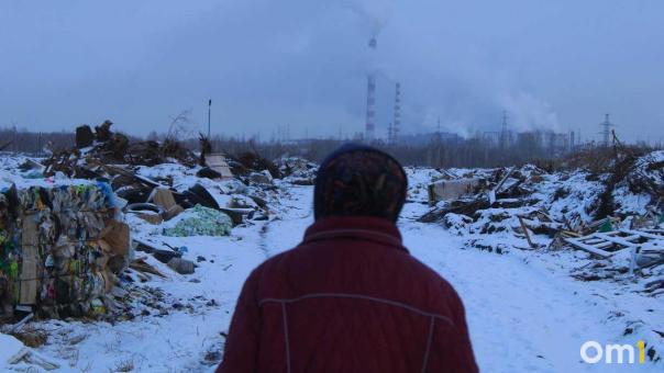 Омск накрыло смогом: в городе объявили режим неблагоприятных метеоусловий
