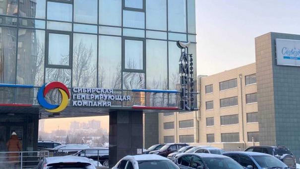 Мошенники в Новосибирске рассылают сообщения о возврате за отопление