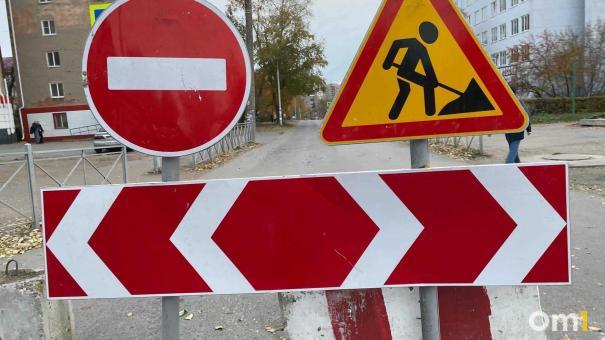 В Омске на Госпитальной открыли по одной полосе для проезда