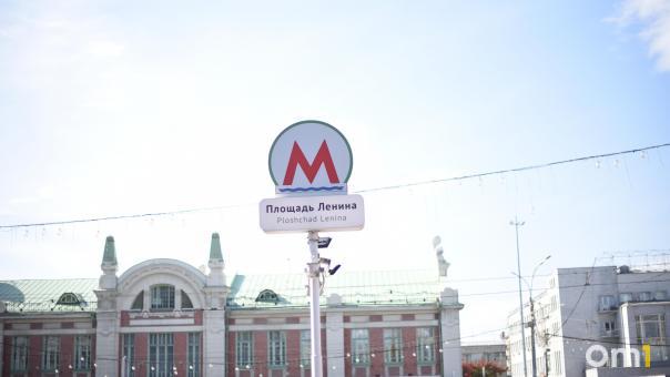 Новосибирцы распробовали «улыбку»: оплата по биометрии в метро выросла в 2,5 раза за четыре месяца