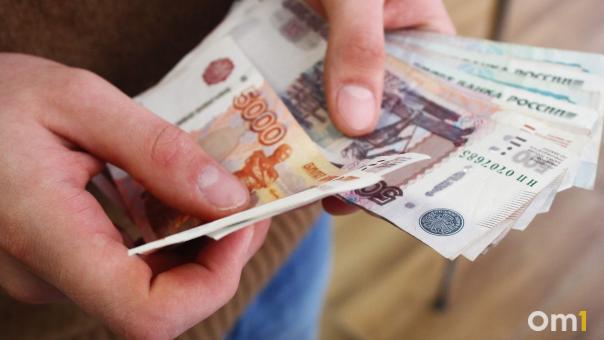 В Омской области изменились правила учёта алиментов