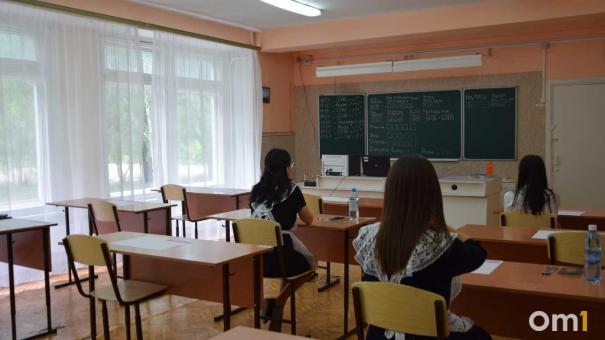 Стало известно, когда в Новосибирске стартует сдача ЕГЭ