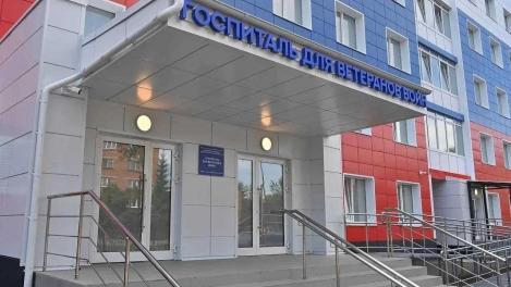 В Омской области износ медучреждений сократили вдвое за три года