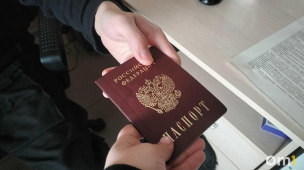 Омичам напомнили об ужесточении наказания за нарушения на госгранице