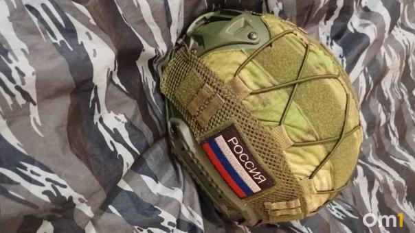 Штраф до 200 тысяч и тюрьма до двух лет: новосибирцам напомнили об ответственности за уклонение от призыва