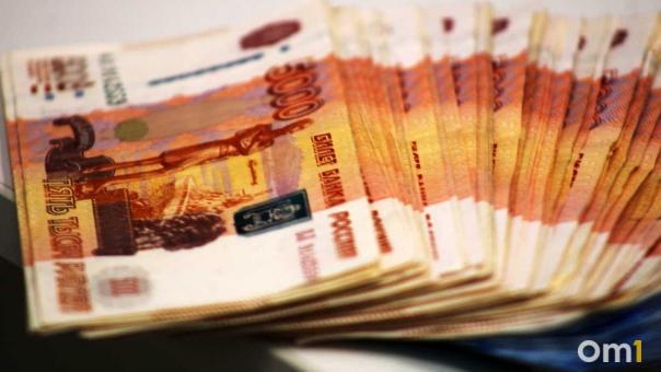 Пенсии 3,5 млн россиян вырастут на 6,8% с апреля