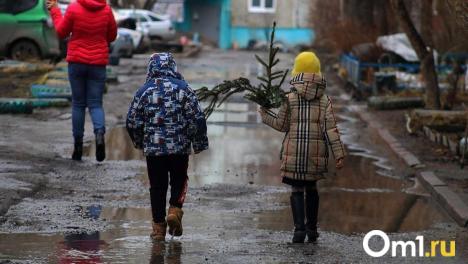 Синоптики рассказали, какой будет погода в Новосибирске на 1 апреля