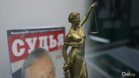 Омича приговорили к трём годам колонии за работу запрещённой церкви