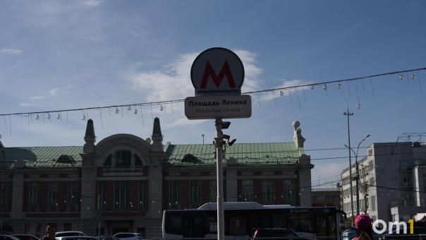 Мост через Обь зимой короче на полметра: почему новосибирский метрополитен называют самым экстремальным в мире