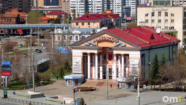 Когда в Омскую область вернётся тепло? Синоптики дали грустный прогноз