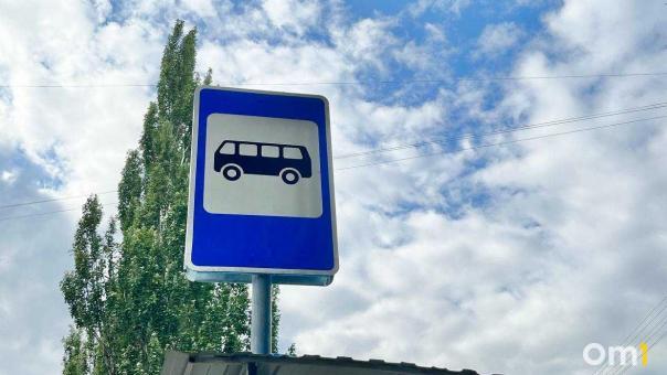 В Омске не согласовали новое название остановки на Завертяева