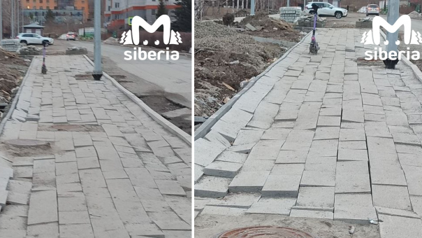 Плитка возле парка Бугакова и на Орджоникидзе пошла волной: подрядчики устранят дефекты по гарантии