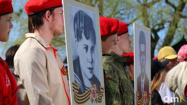 В Новосибирске в День Победы «Бессмертный полк» вновь пройдёт в очном формате