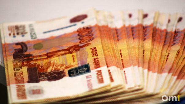 Житель Омской области выиграл в лотерею более 7,4 миллиона рублей