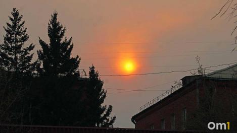Магнитные бури в июне: учёные назвали два дня пиковой активности
