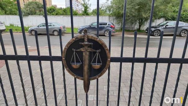 В Омске уничтожат полотенце с Машенькой из популярного мультфильма. Почему так решил суд?