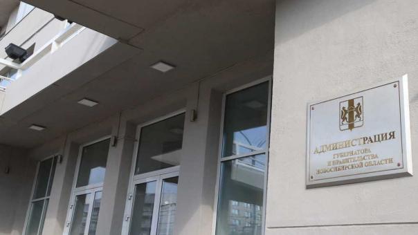 В Новосибирске открылся форум культуры народов России «#ЭтоРоссия» — мероприятие объединило 50 регионов страны