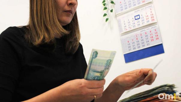 Работающим пенсионерам Омска пересчитают выплаты с 1 августа