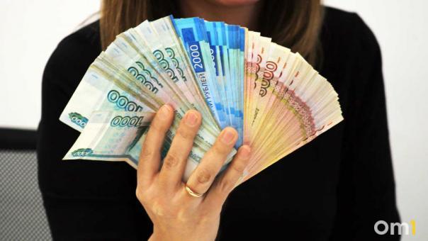 Омск вошёл в число городов, где молодёжь чаще всего откладывает деньги